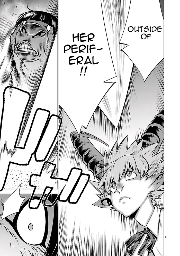 Killing Bites Chapter 56 image 09_optimized